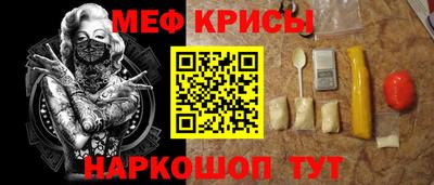 стаф Тверь