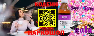 COCAINE Татарск