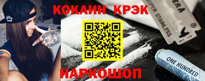стаф Тверь