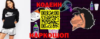 стаф Тверь