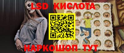 ECSTASY Тара
