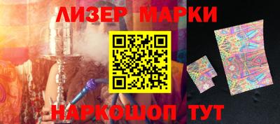 COCAINE Татарск