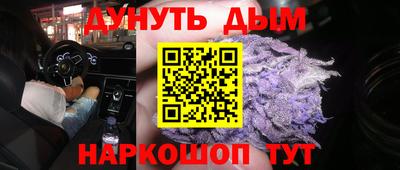 COCAINE Татарск
