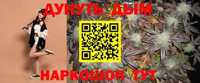 COCAINE Татарск