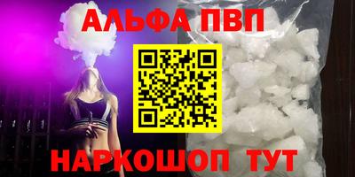 ECSTASY Тара