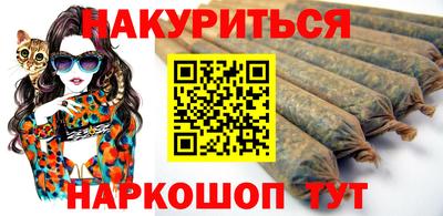 COCAINE Татарск