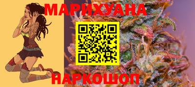 COCAINE Татарск