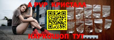 COCAINE Татарск