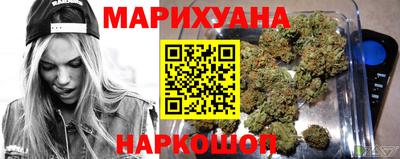 стаф Тверь