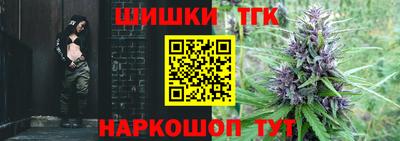 стаф Тверь