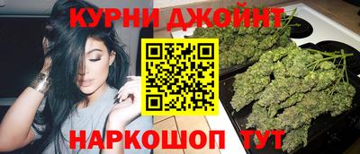 стаф Тверь