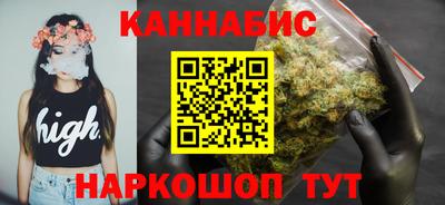 COCAINE Татарск