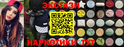 COCAINE Татарск