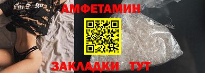 стаф Тверь