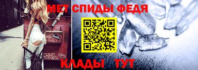стаф Тверь