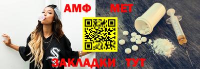 COCAINE Татарск