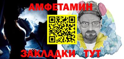 стаф Тверь