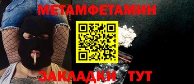 ECSTASY Тара