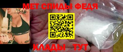 стаф Тверь
