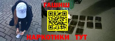 COCAINE Татарск