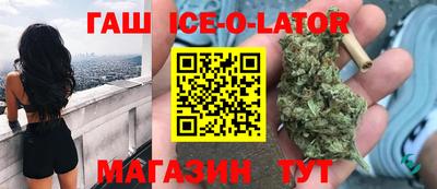 COCAINE Татарск