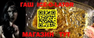 COCAINE Татарск