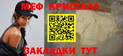 стаф Тверь