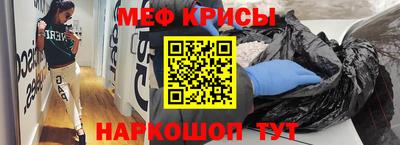 стаф Тверь