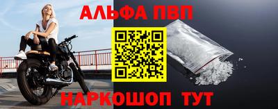 COCAINE Татарск