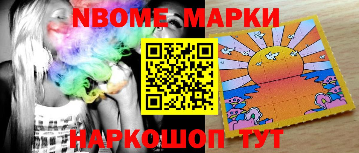 hydra онион  Лсд 25 экстази кислота  Вход с VPN  LSD-25 экстази ecstasy  Новошахтинск 
